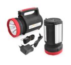 Фонарь переносной Voltronic WM2886 3