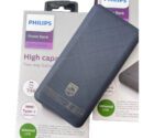 Powerbank PHILLIPS DLP1720 3A 20000mAh 3