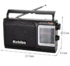 Радиоприемник Kchibo KK8120 2