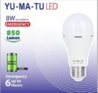 Voltronic YUMATU 8W, 2200mAh 1 Voltronic YUMATU 8W, 2200mAh 1