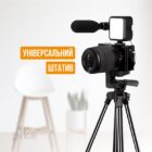 Piko Vlogging Kit PVKLM05 2
