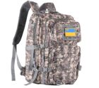 Рюкзак тактический 2E Tactical Laser Cut 36-39L светлый камуфляж