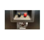 Yamaha NS-F51 Black 3 Yamaha NS-F51 Black 3