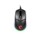 GAMING Mouse MSI Clutch GM-11 Black 2