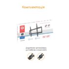 ACCLAB ALFR40 5