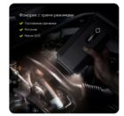 PowerBank Jump Starter бустер Baseus Super Energy Air Car 10000mAh 4 PowerBank Jump Starter бустер Baseus Super Energy Air Car 10000mAh 4