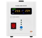 LogicPower LPYPSW-800VA 560Вт 4