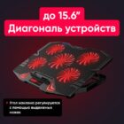 Ice Coorel K5 5 Ice Coorel K5 5