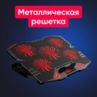 Ice Coorel K5 8 Ice Coorel K5 8