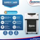 Microtek Super Power SW900 640W 4 Microtek Super Power SW900 640W 4
