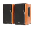 Edifier R1380DB 42W Brown