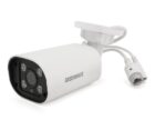 Green Wave IPC52B5MP50