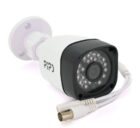 Pipo Outdoor 15-4-2MP 3