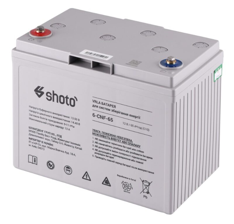 SHOTO 6CNF 12V 65Ah SHOTO 6CNF 12V 65Ah