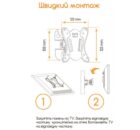 ACCLAB ALBT100 4