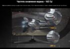 ASUS VG-279Q1A IPS 165Hz Black 7 ASUS VG-279Q1A IPS 165Hz Black 7