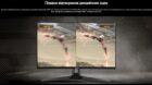 ASUS VG-279Q1A IPS 165Hz Black 8 ASUS VG-279Q1A IPS 165Hz Black 8