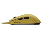 HATOR Quasar Essential ESports Gaming 6200 DPI, 30G Yellow 4