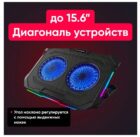 IceCoorel F8 5