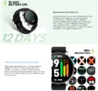 Smart Watch Xiaomi Amazfit 3R Pop Silver 8 Smart Watch Xiaomi Amazfit 3R Pop Silver 8