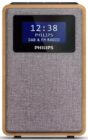 Philips TAR-5005