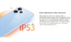 Xiaomi Redmi 12 EU Dual Sim Blue 6 Xiaomi Redmi 12 EU Dual Sim Blue 6