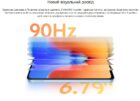 Xiaomi Redmi 12 EU Dual Sim Blue 7 Xiaomi Redmi 12 EU Dual Sim Blue 7