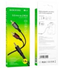 Borofone BL-11 6 Borofone BL-11 6