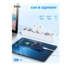 Сетевой фильтр удлинитель HOCO NS-1 4000W 3 Сетевой фильтр удлинитель HOCO NS-1 4000W 3