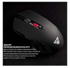 Fantech WG-12 RAIGORIII PixArt 10G Black 8