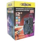 ZXX M7373 100W 6