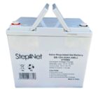 GEL Step4Net SB-12V 55Аh