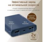 Powerbank GP Batteries B10A 10000mAh 2 Powerbank GP Batteries B10A 10000mAh 2