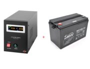 ups LogicPower LPYBPSW-1000VA
