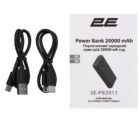 Powerbank 2E PB-2011 20000mAh 45W PD QC 7
