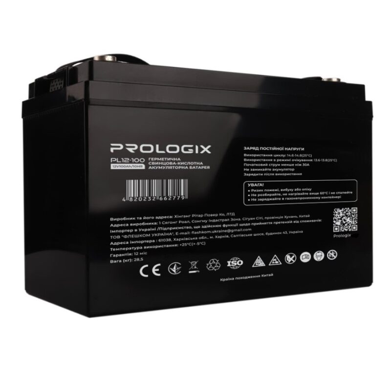 AGM Prologix PL12100 12V 100Ah