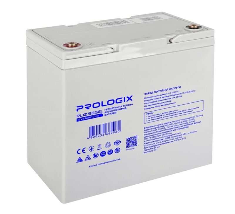 GEL Prologix PL1255GEL 12V 55Ah GEL Prologix PL1255GEL 12V 55Ah
