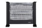 ARDESTO IHS1650