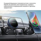 СolorWay CHMW-041Q MagSafe 9 СolorWay CHMW-041Q MagSafe 9