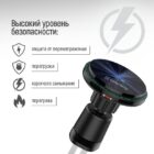 СolorWay CHMW-042Q MagSafe 14 СolorWay CHMW-042Q MagSafe 14