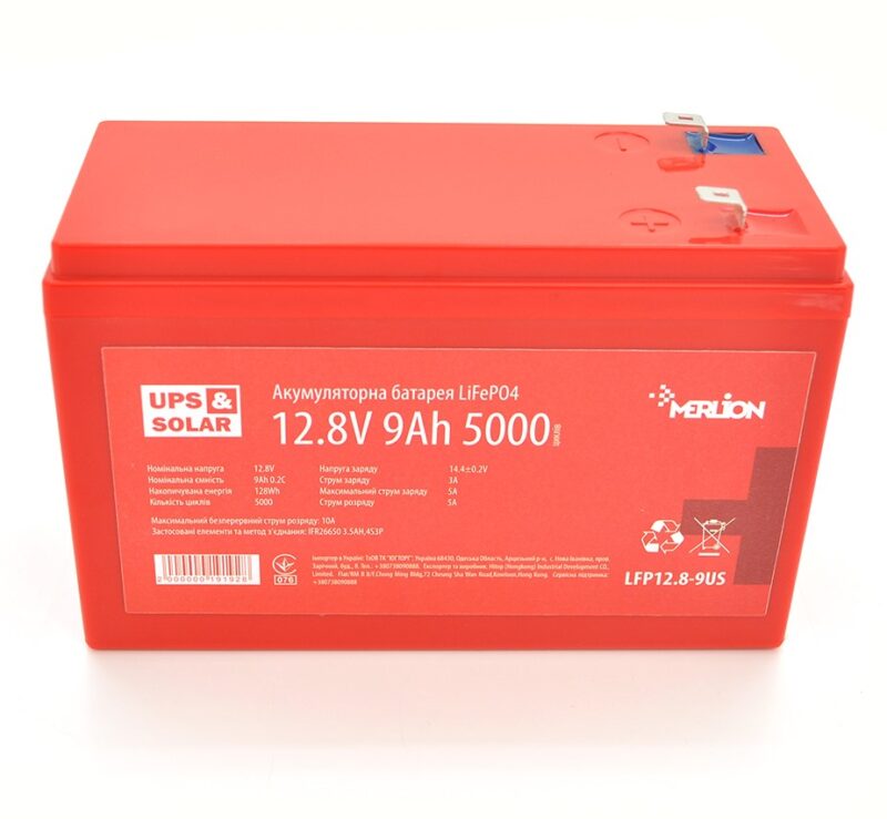 LiFePO4 Merlion LFP-12.8-9US 12V 9Ah