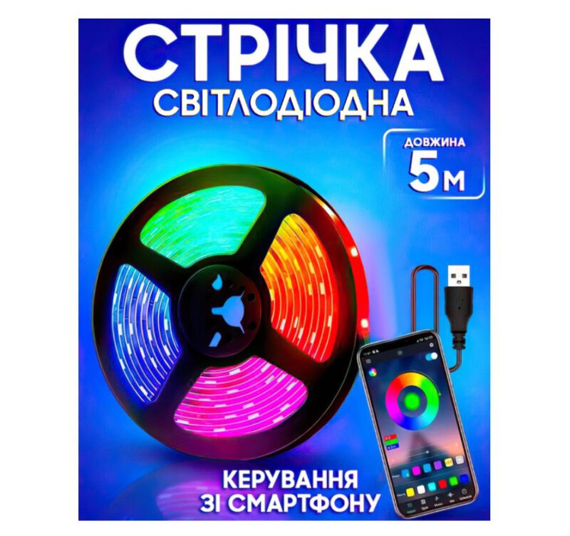 Светодиодная лента Voltronic LED RGB 5050 с Bluetooth 11