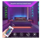 Светодиодная лента Voltronic LED RGB 5050 с Bluetooth 2