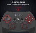 GamePro GP-600 Black 2.4G 8