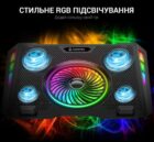 GamePro GPCP-740 12