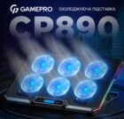 GamePro GPCP-890 5 GamePro GPCP-890 5