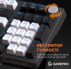 GamePro GPMK-160 Outemu Red Swich Hot-Swap RGB Black 16