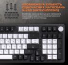 GamePro GPMK-160 Outemu Red Swich Hot-Swap RGB Black 17