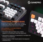 GamePro GPMK-160 Outemu Red Swich Hot-Swap RGB Black 18