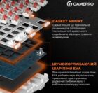 GamePro GPMK-160 Outemu Red Swich Hot-Swap RGB Black 7